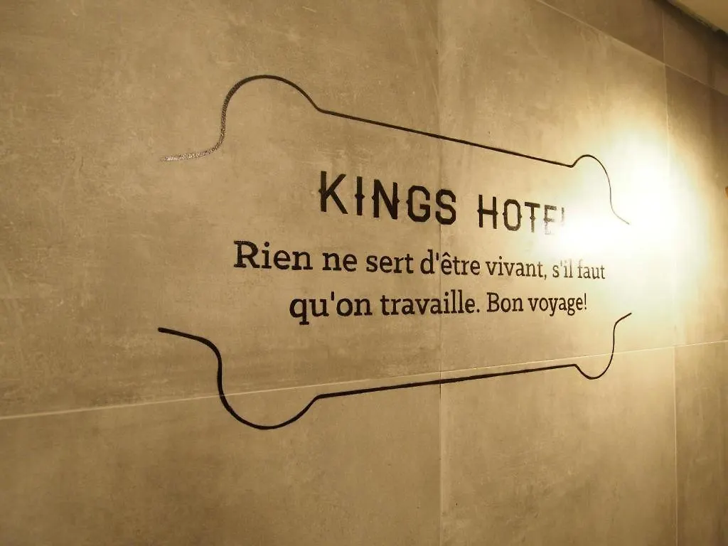 ***  King'S Hotel 香港 中国