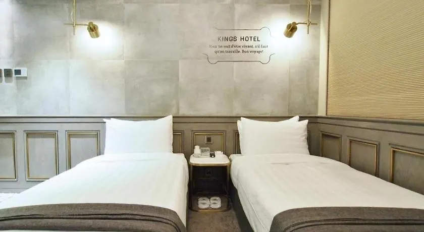 King'S Hotel 香港 3*,  中国