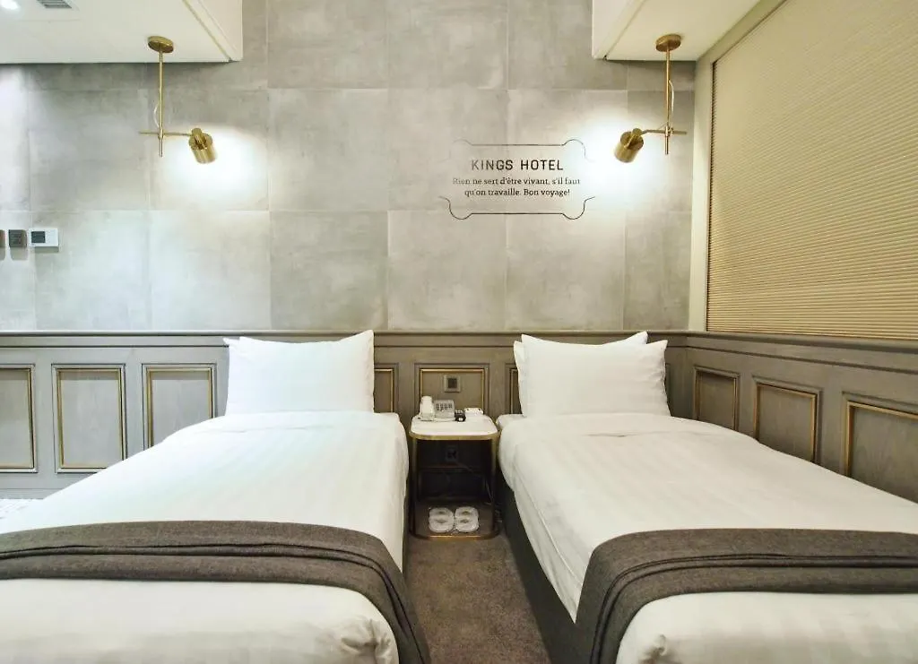 King'S Hotel 香港